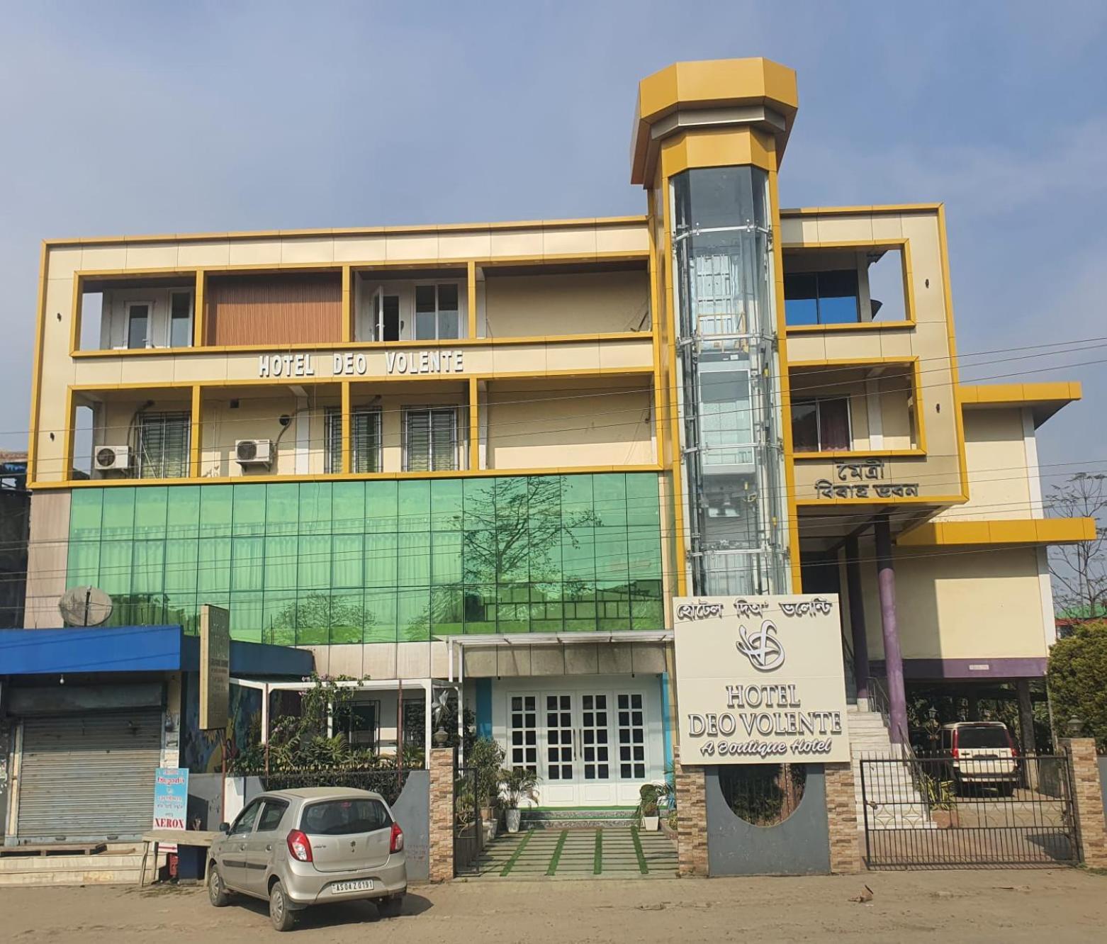Hotel Deo Volente Sivasagar Exterior photo